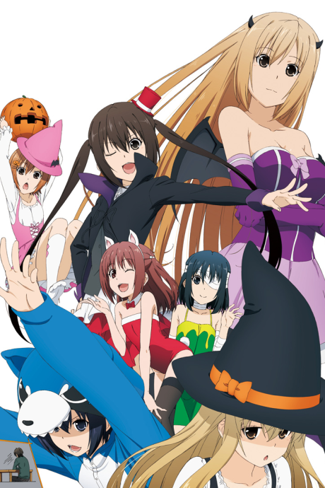 Portada de Minami-ke: Omatase