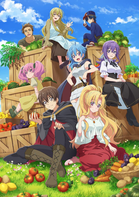 Portada de Noumin Kanren no Skill Bakka Agetetara Naze ka Tsuyoku Natta.