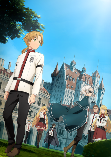Portada de Mushoku Tensei II: Isekai Ittara Honki Dasu