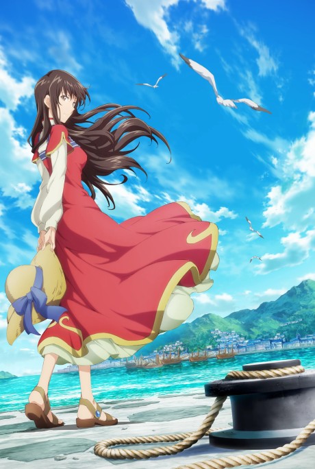 Portada de Seijo no Maryoku wa Bannou desu Season 2