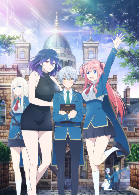 Portada de Kinsou no Vermeil: Gakeppuchi Majutsushi wa Saikyou no Yakusai to Mahou Sekai wo Tsukisusumu