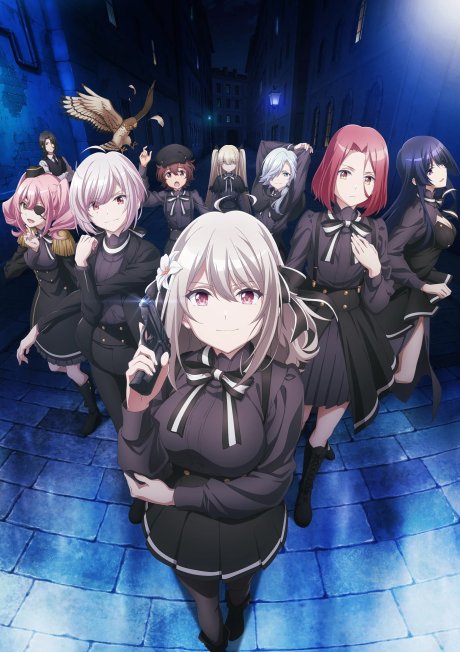 Portada de Spy Kyoushitsu