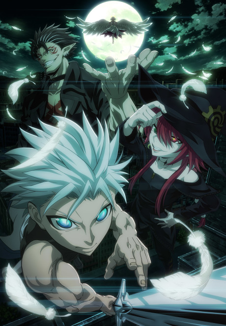 Portada de Ragna Crimson