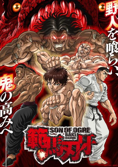 Portada de Hanma Baki Season 2
