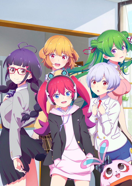 Portada de Renai Flops