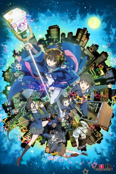 Portada de AURA: Maryuuinkouga Saigo no Tatakai