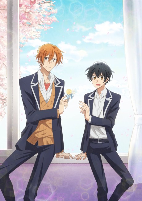 Portada de Sasaki to Miyano: Sotsugyou-hen