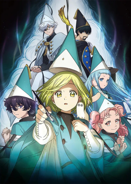 Portada de Tongari Boushi no Atelier