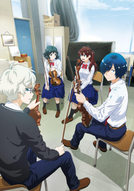 Portada de Ao no Orchestra