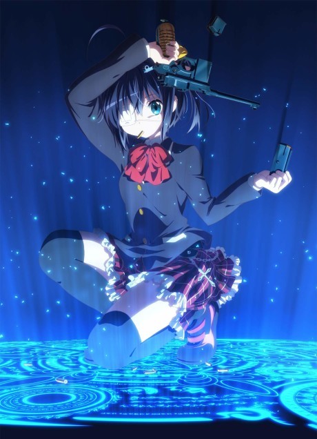 Portada de Chuunibyou demo Koi ga Shitai!