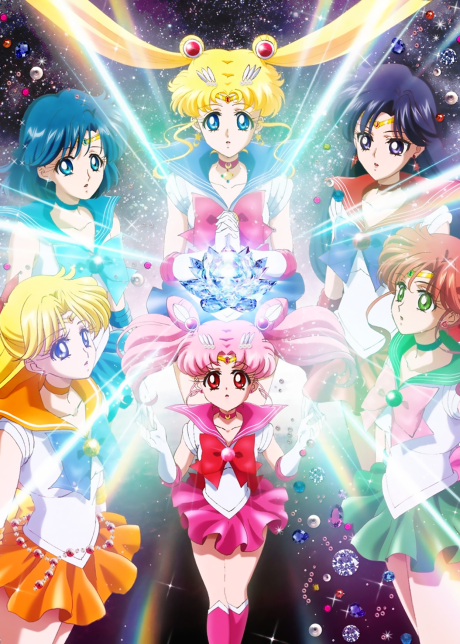 Portada de Bishoujo Senshi Sailor Moon: Crystal
