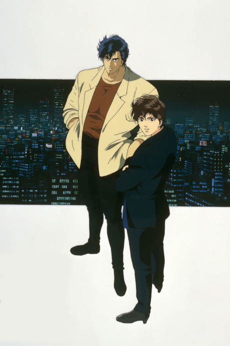 Portada de City Hunter: Goodbye My Sweetheart