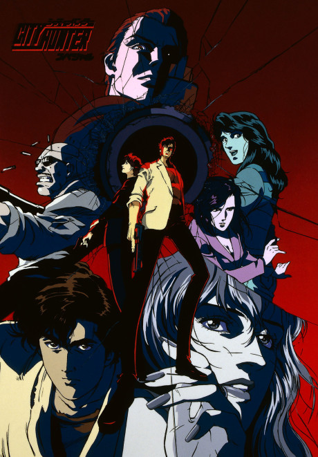 Portada de CITY HUNTER Special: Kinkyuu Namachuukei!? Kyouakuhan Saeba Ryou no Saigo