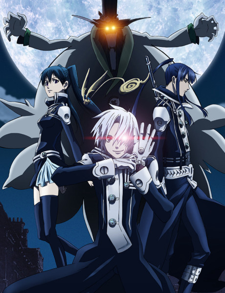 Portada de D.Gray-man