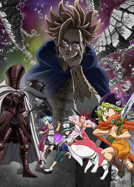 Portada de Nanatsu no Taizai: Mokushiroku no Yonkishi