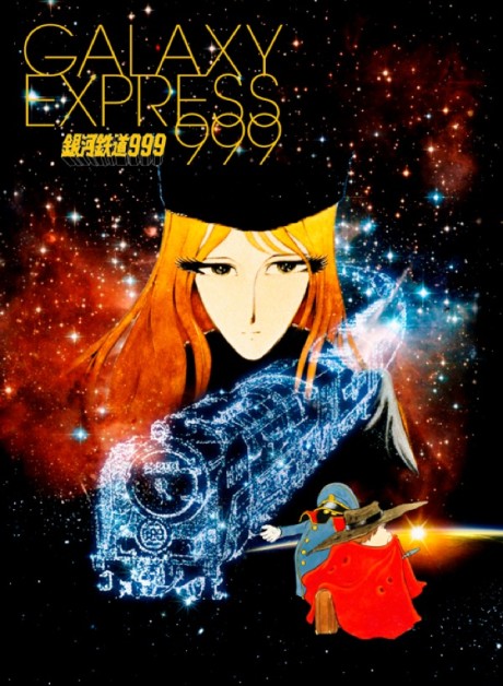Portada de Ginga Tetsudou 999