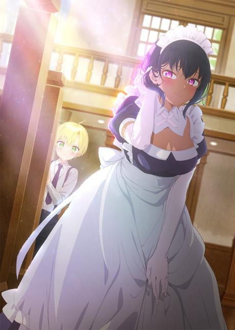 Portada de Saikin Yatotta Maid ga Ayashii