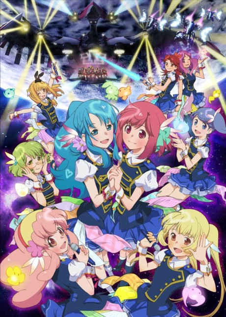Portada de AKB0048 next stage