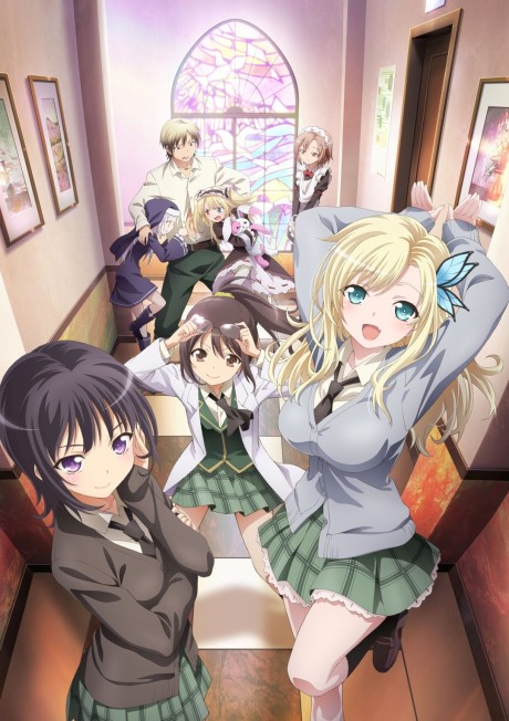 Portada de Boku wa Tomodachi ga Sukunai NEXT