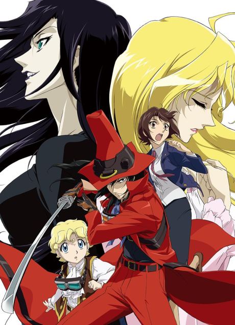 Portada de BLACK BLOOD BROTHERS