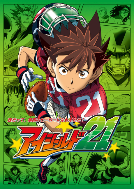 Portada de Eyeshield 21