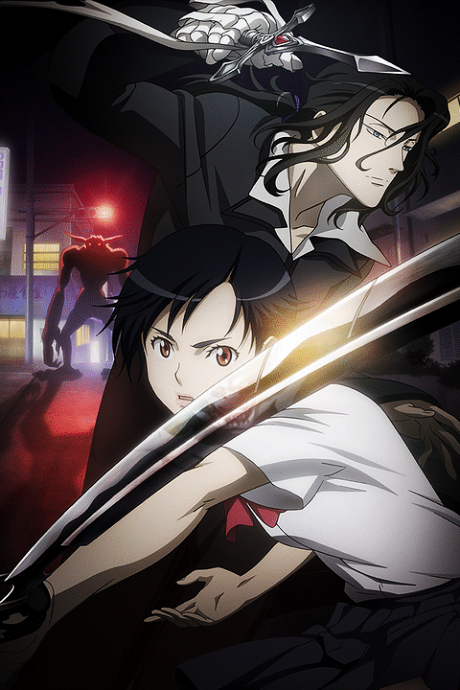 Portada de BLOOD+