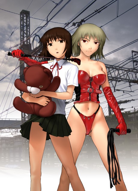 Portada de Teizokurei DAYDREAM