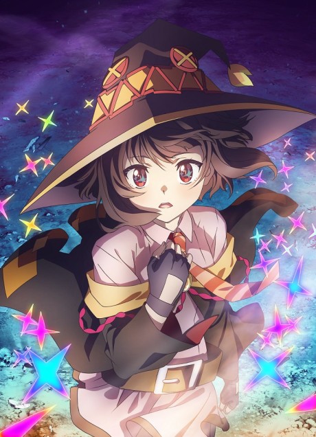 Portada de Kono Subarashii Sekai ni Bakuen wo!