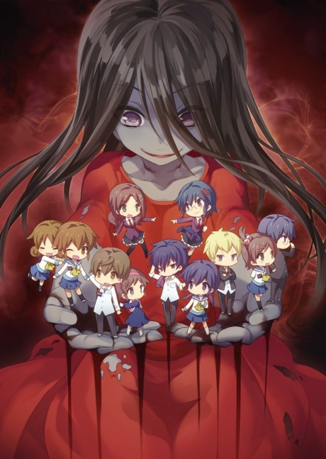 Portada de Corpse Party: Tortured Souls - Bougyakusareta Tamashii no Jukyou