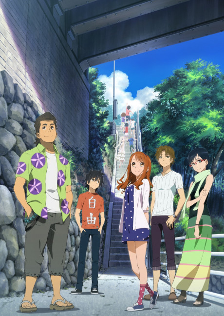 Portada de Ano Hi Mita Hana no Namae wo Bokutachi wa Mada Shiranai. Movie