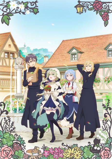 Portada de Shiro Seijo to Kuro Bokushi