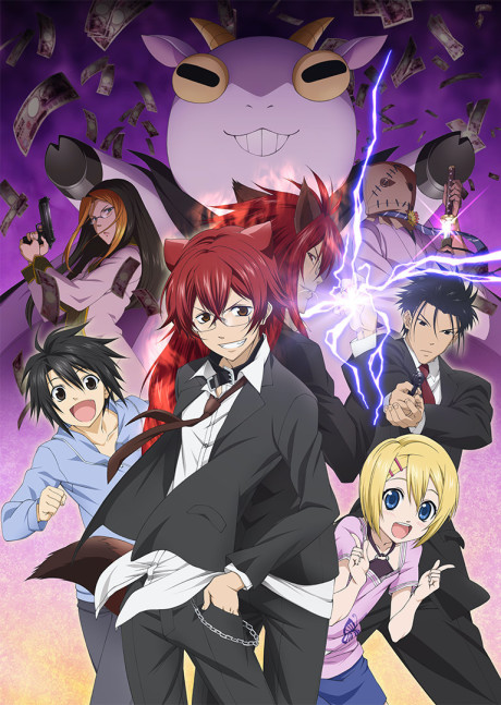 Portada de Cuticle Tantei Inaba