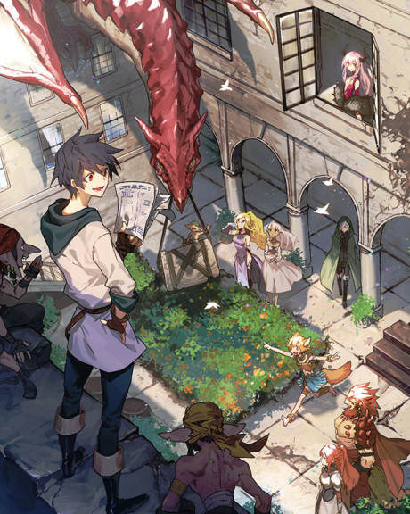 Portada de Yuusha, Yamemasu: Kenshuu Ryokou wa Mokuteki wo Miushinau na
