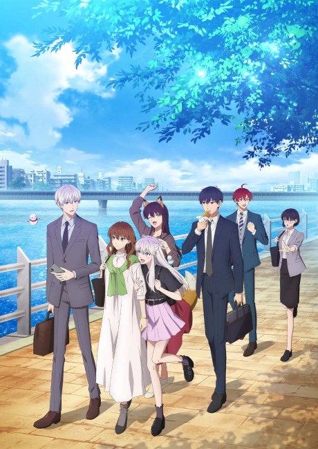 Portada de Koori Zokusei Danshi to Cool na Douryou Joshi