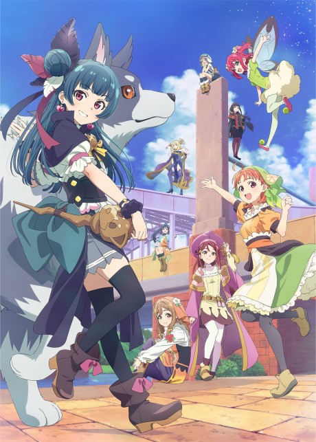 Portada de Genjitsu no Yohane: SUNSHINE in the MIRROR