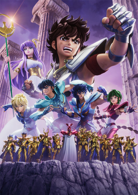 Portada de Saint Seiya: Knights of the Zodiac Battle Sanctuary