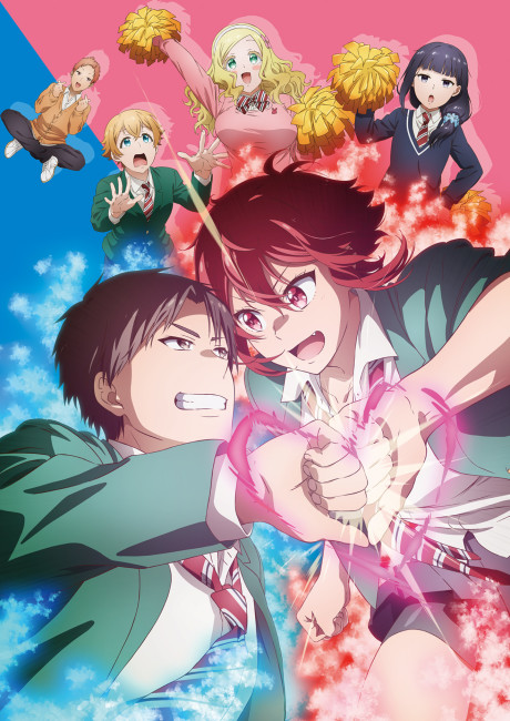 Portada de Tomo-chan wa Onnanoko!