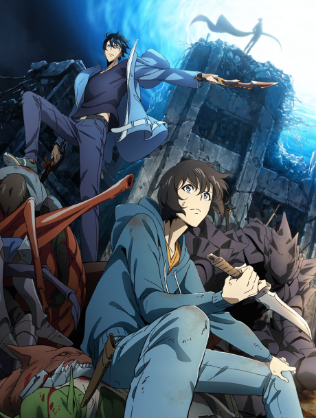 Portada de Ore dake Level Up na Ken