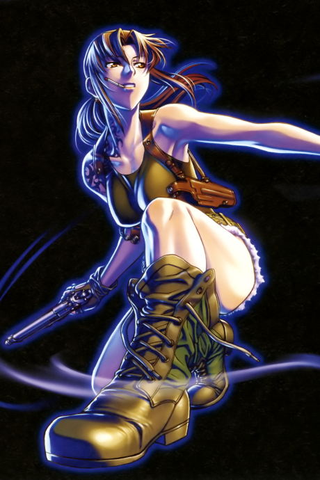 Portada de BLACK LAGOON: The Second Barrage