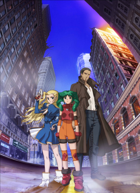 Portada de Solty Rei
