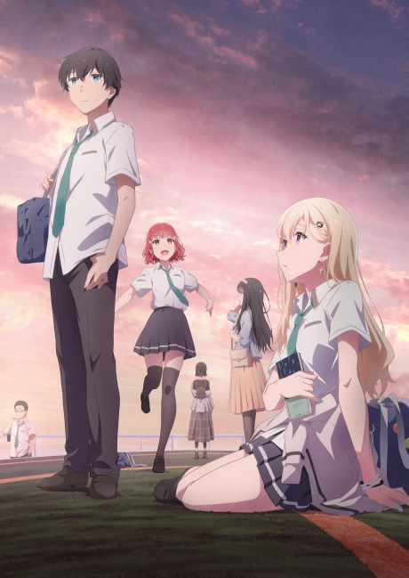 Portada de Gimai Seikatsu