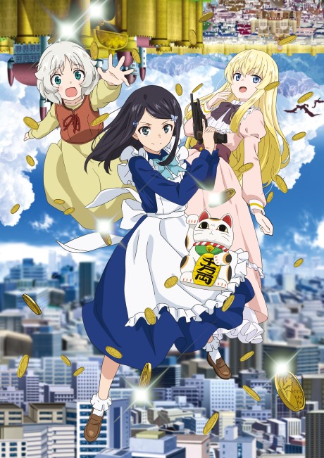 Portada de Rougo ni Sonaete Isekai de 8-manmai no Kinka wo Tamemasu