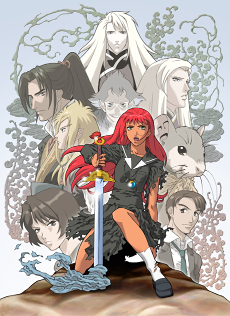 Portada de Juuni Kokuki