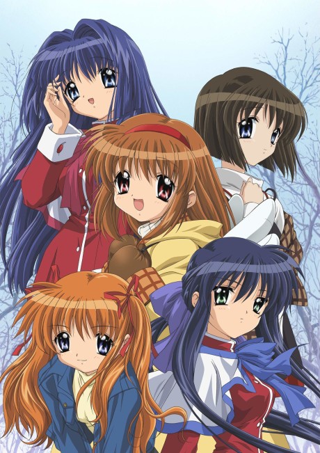 Portada de Kanon (2006)