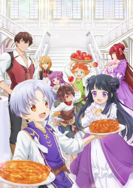 Portada de Okashi na Tensei