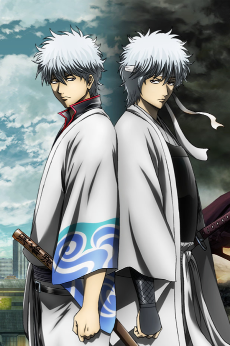 Portada de Gintama: Kanketsu-hen - Yorozuya yo Eien Nare
