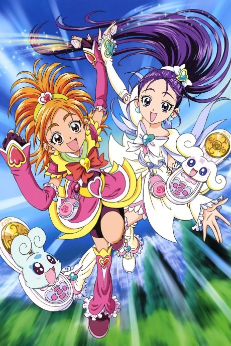 Portada de Futari wa Precure: Splash☆Star