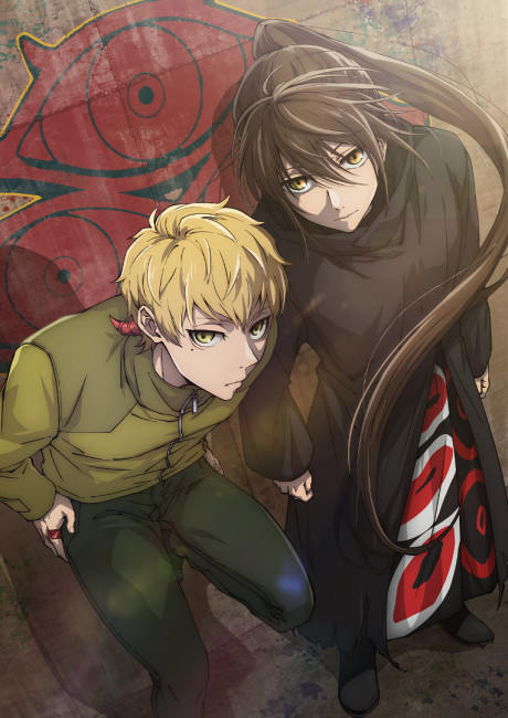 Portada de Kami no Tou: Tower of God 2nd Season