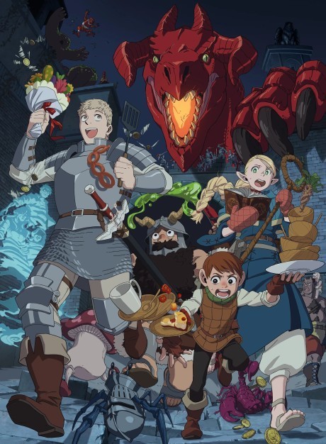 Portada de Dungeon Meshi