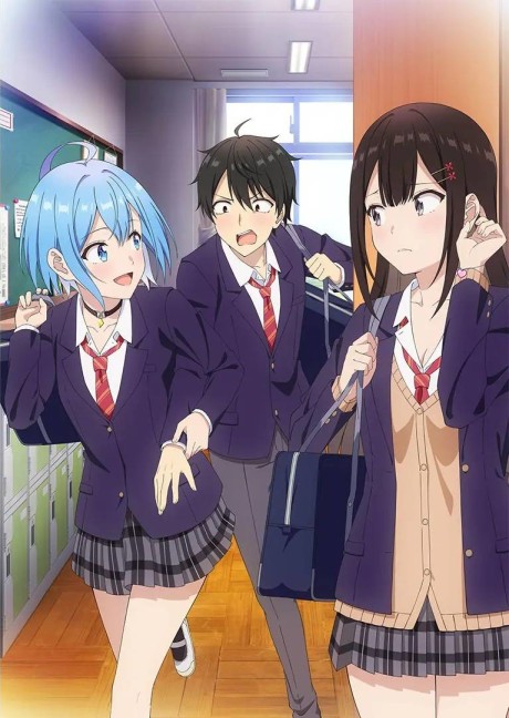 Portada de Danjo no Yuujou wa Seiritsu suru? (Iya, Shinai!!)
